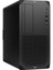 Z2 G9 86D55EA Core I7 14700-16GB Ddr5 RAM-512GB NVME-W11 Pro 3