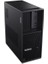 P3 30GS005UTR I7-13700K 3.4ghz 2X16GB 1tb M.2 Pcıe W11 Pro 4gb T400 Iş Istasyonu 3