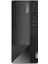 Neo 50T 12JB005ATR Core I7 13700-64GB RAM-512GB Nvme-Fdos 1