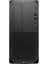 Z2 G9 8T2A0EA Core I9 14900K-128GB Ddr5 Ram-1tb NVME-12GB RTX4070-W11 Pro 1