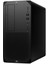 Z2 G9 8T2A0EA Core I9 14900K-128GB Ddr5 Ram-1tb NVME-12GB RTX4070-W11 Pro 3
