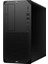 Z2 G9 86D55EA Core I7 14700-64GB Ddr5 RAM-512GB NVME-W11 Pro 1