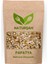 Papatya (Matricaria Chamomilla) 250 gr 1