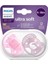 Ultra Soft Yumuşak 2li Emzik 6-18 Ay - SCF223/02 2