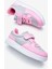 Çocuk Unisex Buz Pembe Termo Taban Cırtlı Lastik Bağcıklı Spor Ayakkabı 1