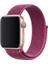 Watch 44MM Uyumlu Krd-03 Hasır Kordon Zore - 41-Dragon FRUIT-8682314026468-MRYN39733 1