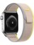 Watch 10 42MM Uyumlu Zore Krd-77 Hasır KORDON-BEYAZ-SARI-8680436648148-MRYN111618 1