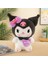 Sanrio Kuromi 40 cm Peluş Oyuncak 1