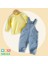 M.Ç Family Store Kiz Çocuk Jean Salopet 2' Li Kot Tulum Takim 4