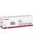 CRG-055C Cyan Mavi 2.100 Sayfa Toner MF742 1