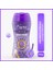 Lavanta Çamaşır Parfümü 210 gr 1