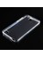 Huawei Gr3 Kılıf Süper Silikon KAPAK-RENKSIZ-8682314111454-MRYN53444 1