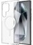 Galaxy S24 Ultra Kılıf Kamera Korumalı Magsafe Sert Pc Porto KAPAK-RENKSIZ-8680436770597-MRYN10 2