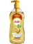 Dalin Bebek Şampuanı 900 ml 1