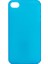 Apple iPhone 4s Uyumlu Zore Polo Silikon KAPAK-MAVI-8680436094617-TA65429-MRYN 1