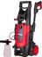 PA135BY 1800 W 135 Bar Basınçlı Yıkama Makinası 1