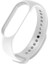 Xiaomi Mi Band 7 Uyumlu Klasik Kordon - BEYAZ-8680436587706-TDOM74983 1