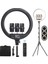 LCD Ekranlı 56CM 22 Inç Kablosuz Uzaktan Kumanda Ringlight Stüdyo Beauty Tatto Ring Light Tripod 3