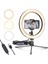 Ring Light Youtuber Tiktok Çekim Telefon Tutucu Makyaj Işığı 10 Inç +2.1 mt Tripod+ Masa Ayaklı 2