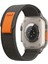 Apple Watch Uyumlu 42MM 44MM 45MM 49MM 1/2/3/4/5/6/se/7/8/ultra Trail Loop Kordon 1
