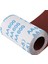 5m Uzun 115MM Genişlik 600 Grit Aşındırıcı Zımpara Zımpara Kağıdı Zımpara Kağıdı (Yurt Dışından) 5