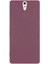 Sony Xperia C5 Kılıf Premier Silikon Kapak-Rose GOLD-8680436111031-MRYN61941 5