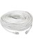 Cat6 40 Metre Ethernet Kablo 1