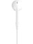 Zore ER07 Lightning KULAKLIK-BEYAZ-8680436713693-TDOM92673 2
