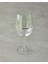 Home Fiore Cam 4'lü Kadeh 540 ml Açık Yeşil 2