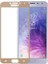 Samsung Galaxy J4 Uyumlu Full Kaplayan Temperli 5d Ekran Koruyucu Cam (Gold) 1