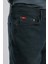 Jeff Erkek Jean Pantolon 4