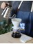 V60 Kahve Demleme Seti 4 Parça 2