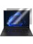Lenovo Ideapad Gaming 3 Hayalet Ekran Koruyucu 15.6 Inç 16:9 1