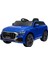 Sportpower Akülü Araba 12V 445 1