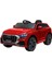 Sportpower Akülü Araba 12V 445 1