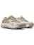 J038480 Maipo Explorer Sieve Outdoor Su Kadın Spor Ayakkabı 1