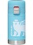 Flow Steady Transit Termos Bardak 0,35 Lt 1