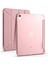Ipad 11.nesil 11 Inç 2025 A16 Uyumlu Üçgen Katlanabilir Kalemlikli Yatay Dikey Standlı Akıllı Kılıf 4