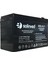 12V 7 Ah Ups ve Alarm Aküsü (Premium) 3