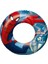 Spider-Man Simit 56 cm Lisanslı Bestway - 98003 (Lisinya) 1