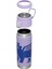 Transit Flow steady Çocuk Termosu 500 ml 1