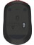 Logıtech M171 USB Kırmızı Kablosuz Mouse (4987) 3