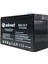 12V 7AH Ups ve Alarm Aküsü 2