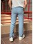Bel Lastikli, Bağcıklı, Oversize Fit, %100 Pamuklu Müslin Dokuma, Yazlık&baharlık Pantolon 295 4