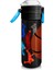 Kids Siyah Basketbol Desenli Pipetli ve Direkt Içim Çelik Termos 500 ml 31795 2