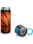 Kids Siyah Basketbol Desenli Pipetli ve Direkt Içim Çelik Termos 500 ml 31795 4