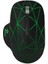 IWM-551T Rechargeable 4 LED Illumınated Sılent Type-C &usb Wıreless Mouse 2