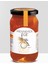 Turunç Reçeli (Ev Yapımı) 425 gr 1