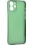 Apple iPhone 12 Uyumlu Pp SILIKON-YEŞIL-8682314062954-TA44518-MRYN 1