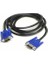 VGA Kablosu 1.45MT PL-7008 1